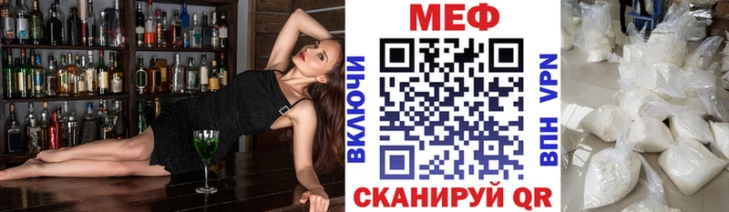 Где купить наркотики Комсомольск-на-Амуре МАРИХУАНА COCAIN ГАШИШ Меф