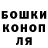 ГАШ VHQ Tania Pando