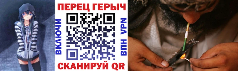 магазин продажи наркотиков  Комсомольск-на-Амуре  Героин герыч 