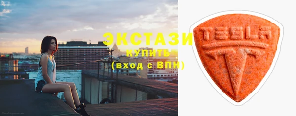 прущая мука Сафоново