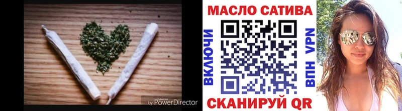 ссылка на мегу сайт  Комсомольск-на-Амуре  ТГК вейп  сколько стоит 