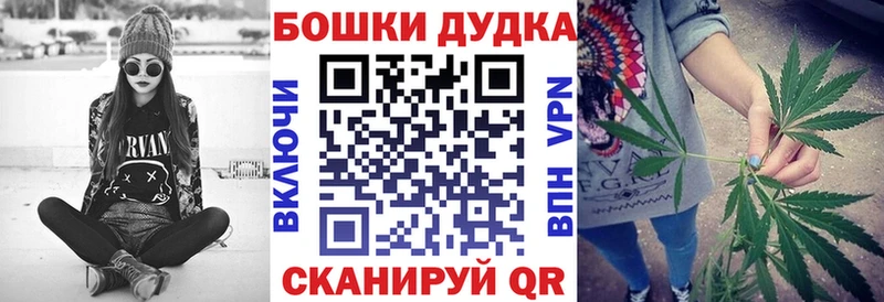 OMG онион  где можно купить наркотик  Комсомольск-на-Амуре  Каннабис ГИДРОПОН 